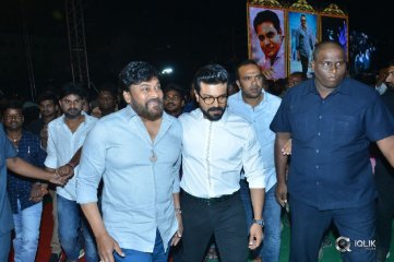 Vinaya Vidheya Rama Movie Pre Release Event
